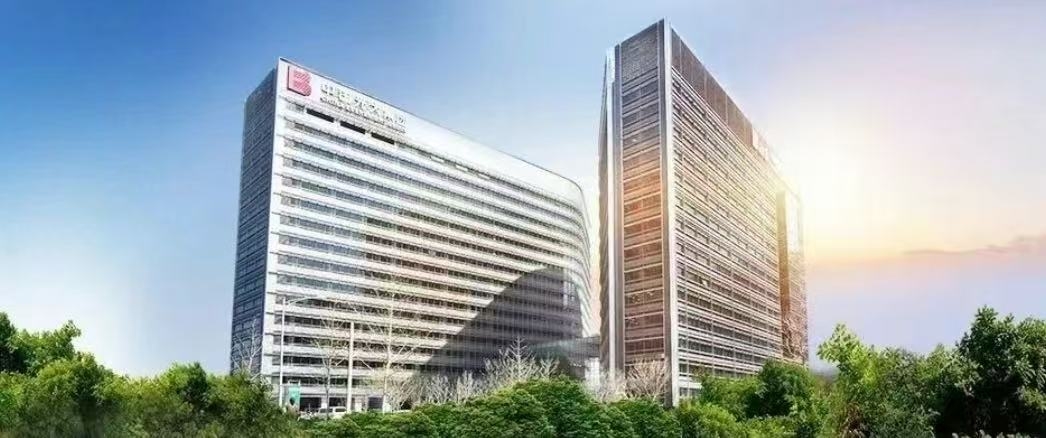 和光同行 點綠成金 | 光大集團承辦2025金融街論壇年會“綠色金融”主題平行論壇并發布《綠色金融白皮書》